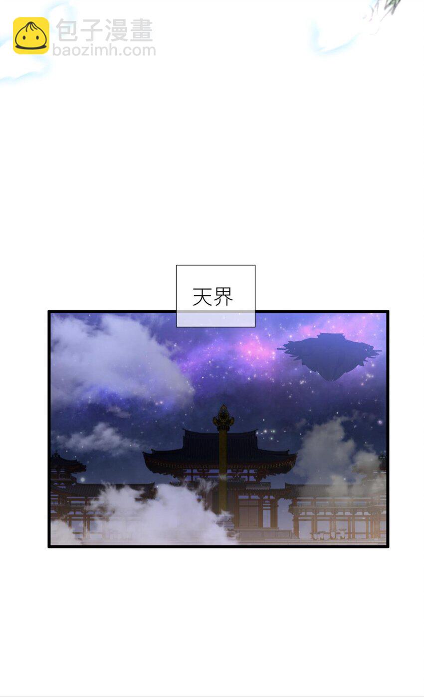 第八话 王的条件64