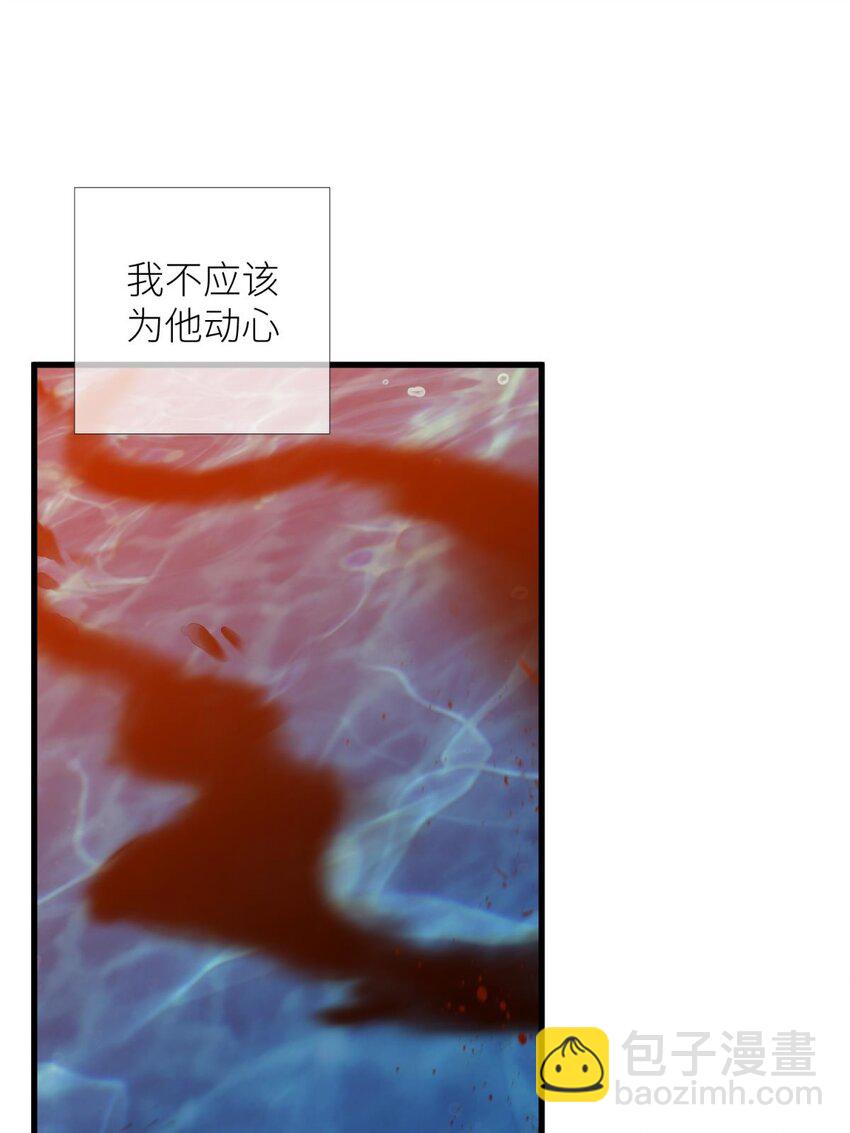 第十二话 我的魔障16