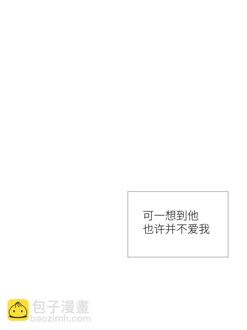 第十二话 我的魔障18