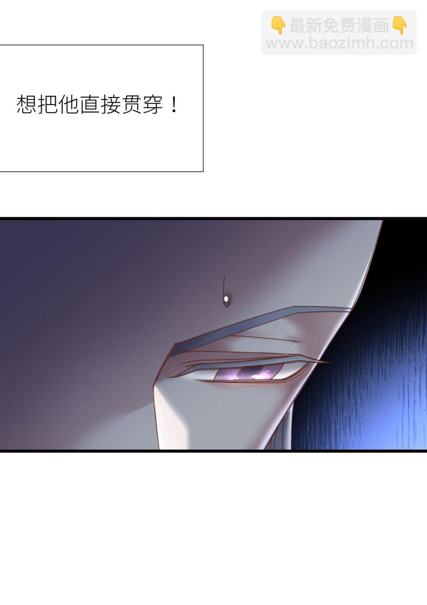 第十二话 我的魔障21