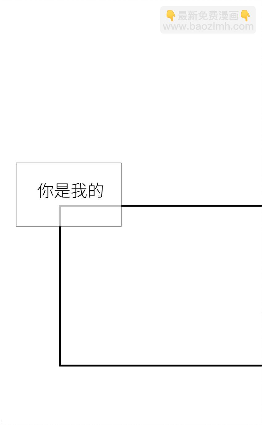第十二话 我的魔障24