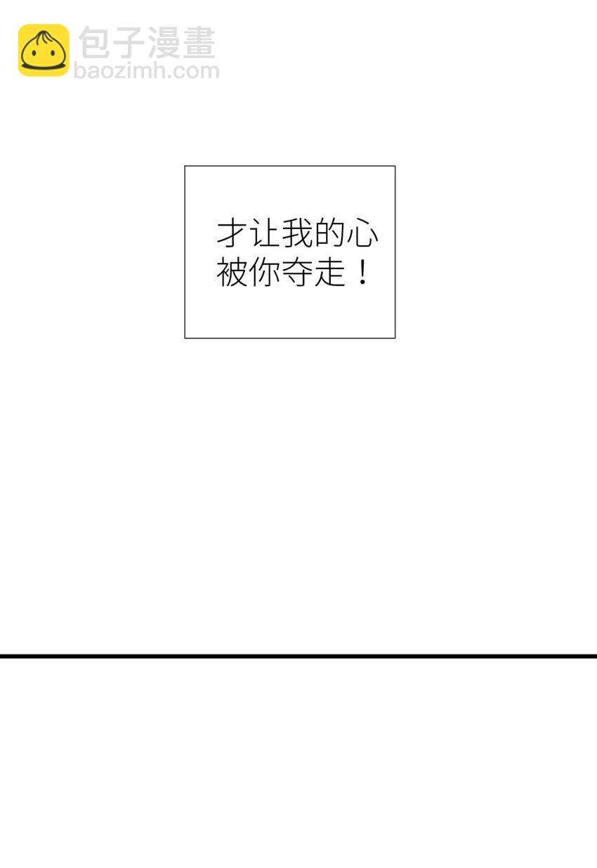 第十二话 我的魔障31
