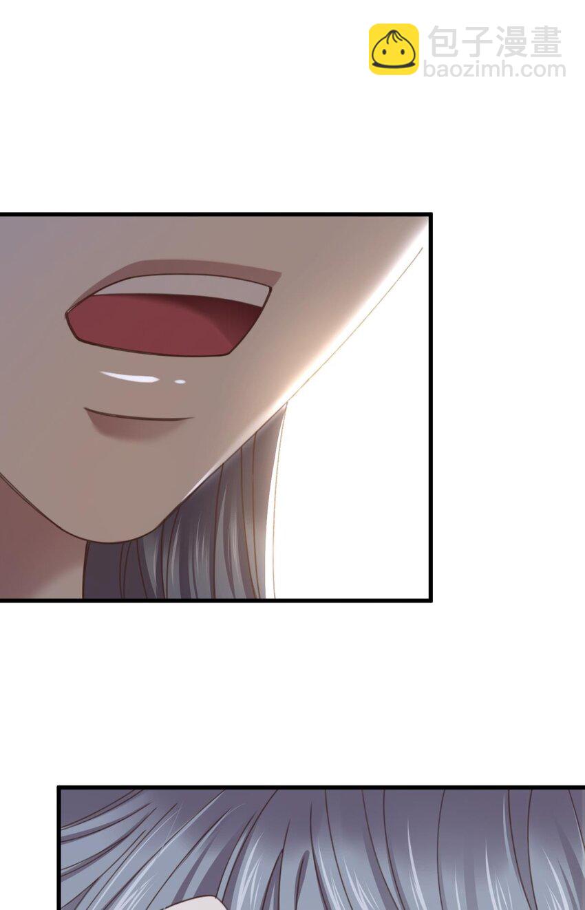 第十二话 我的魔障5