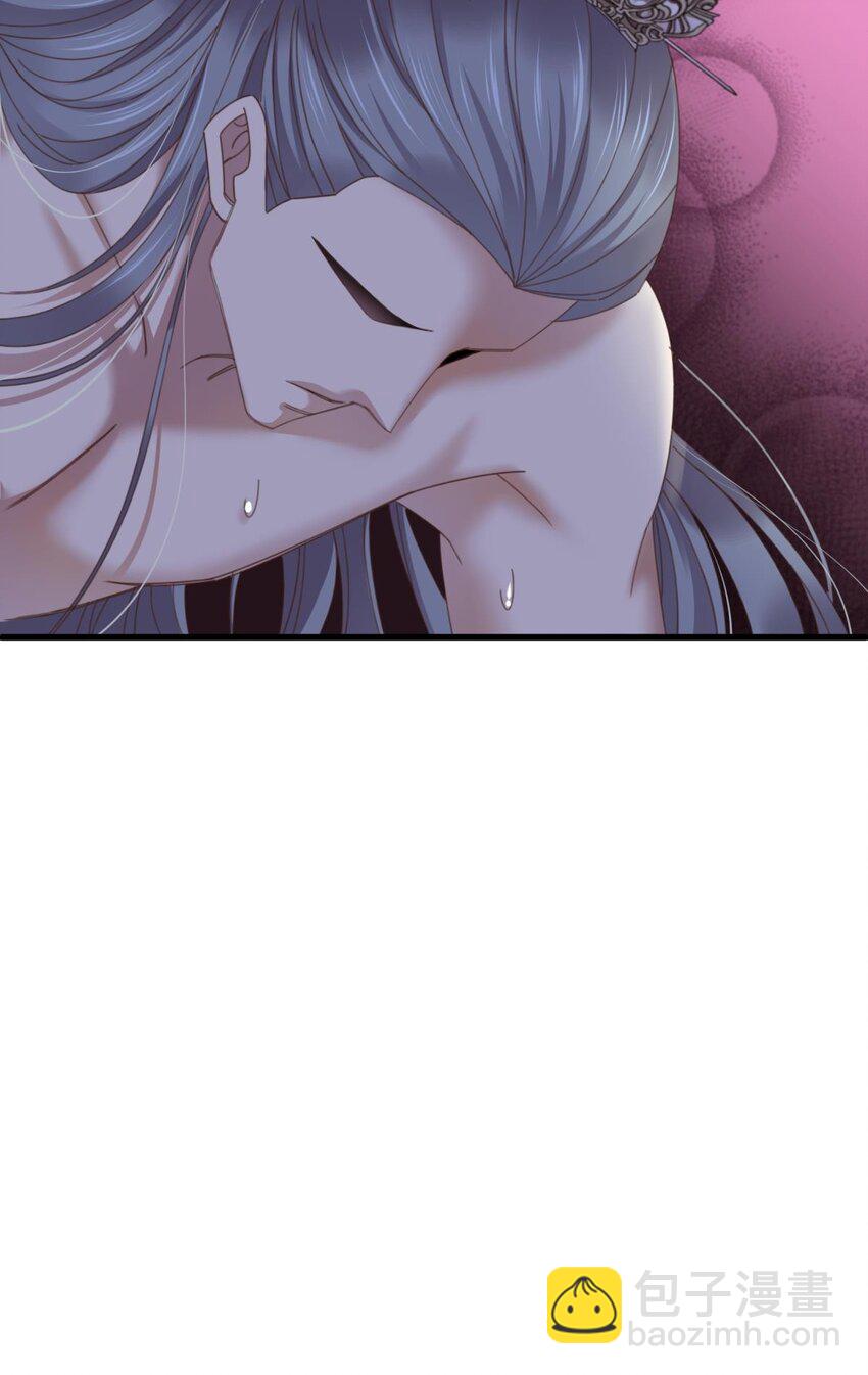 第十二话 我的魔障51