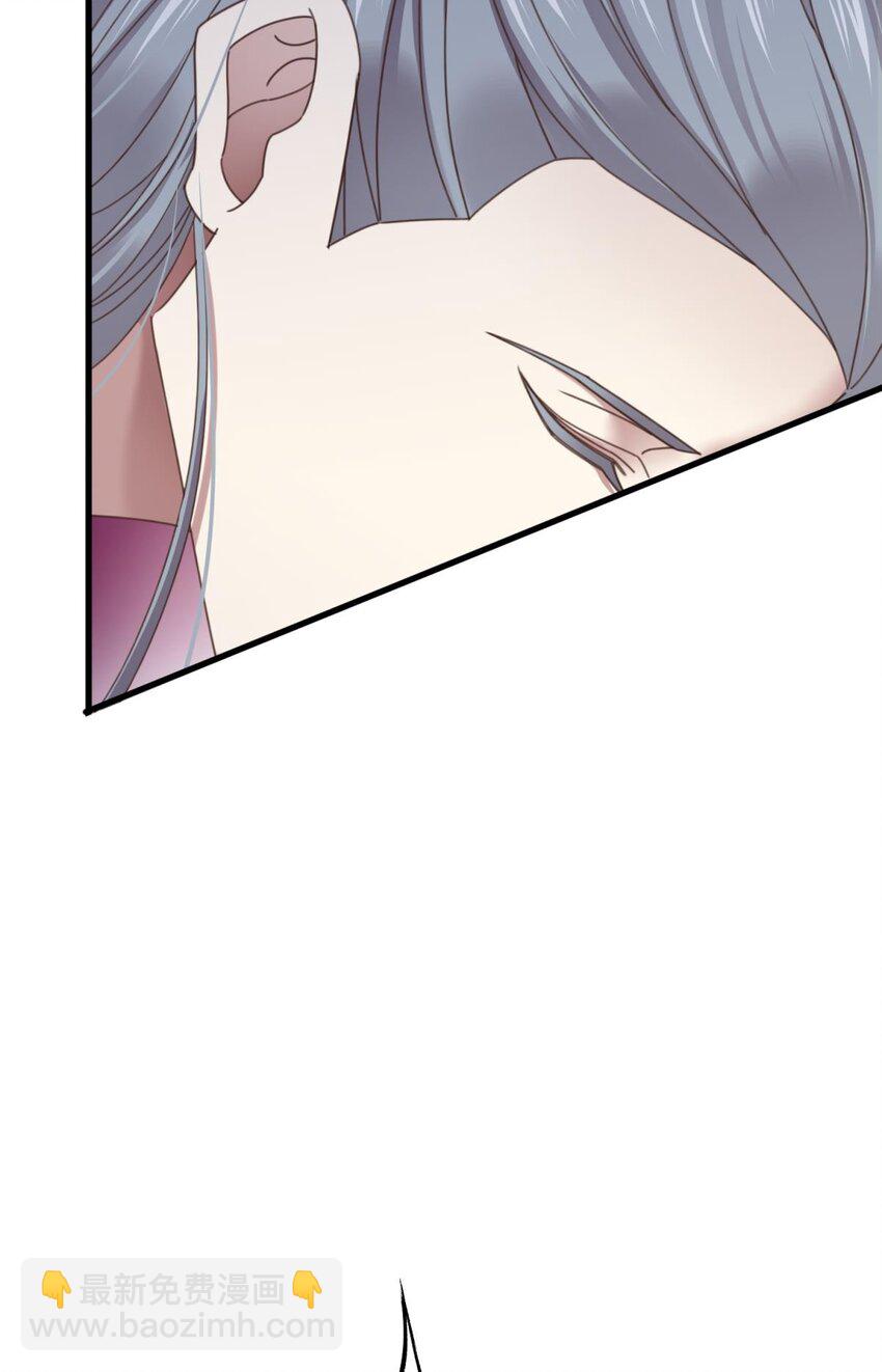 第十二话 我的魔障6