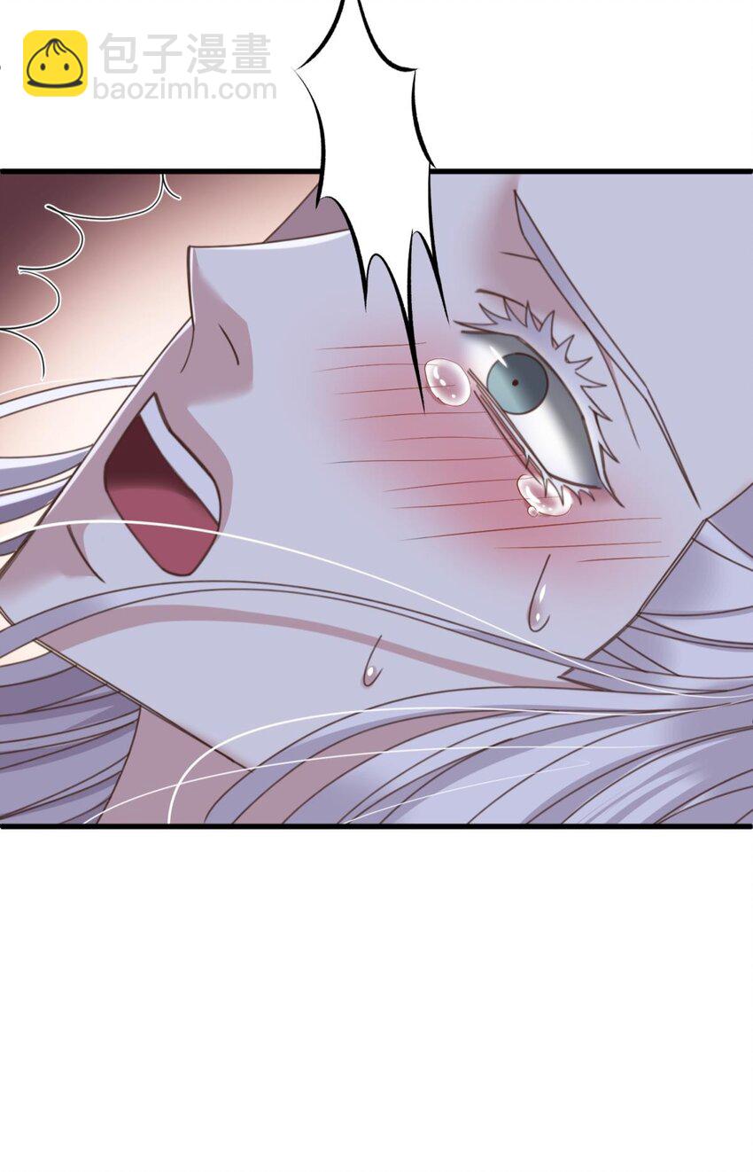 第十二话 我的魔障7