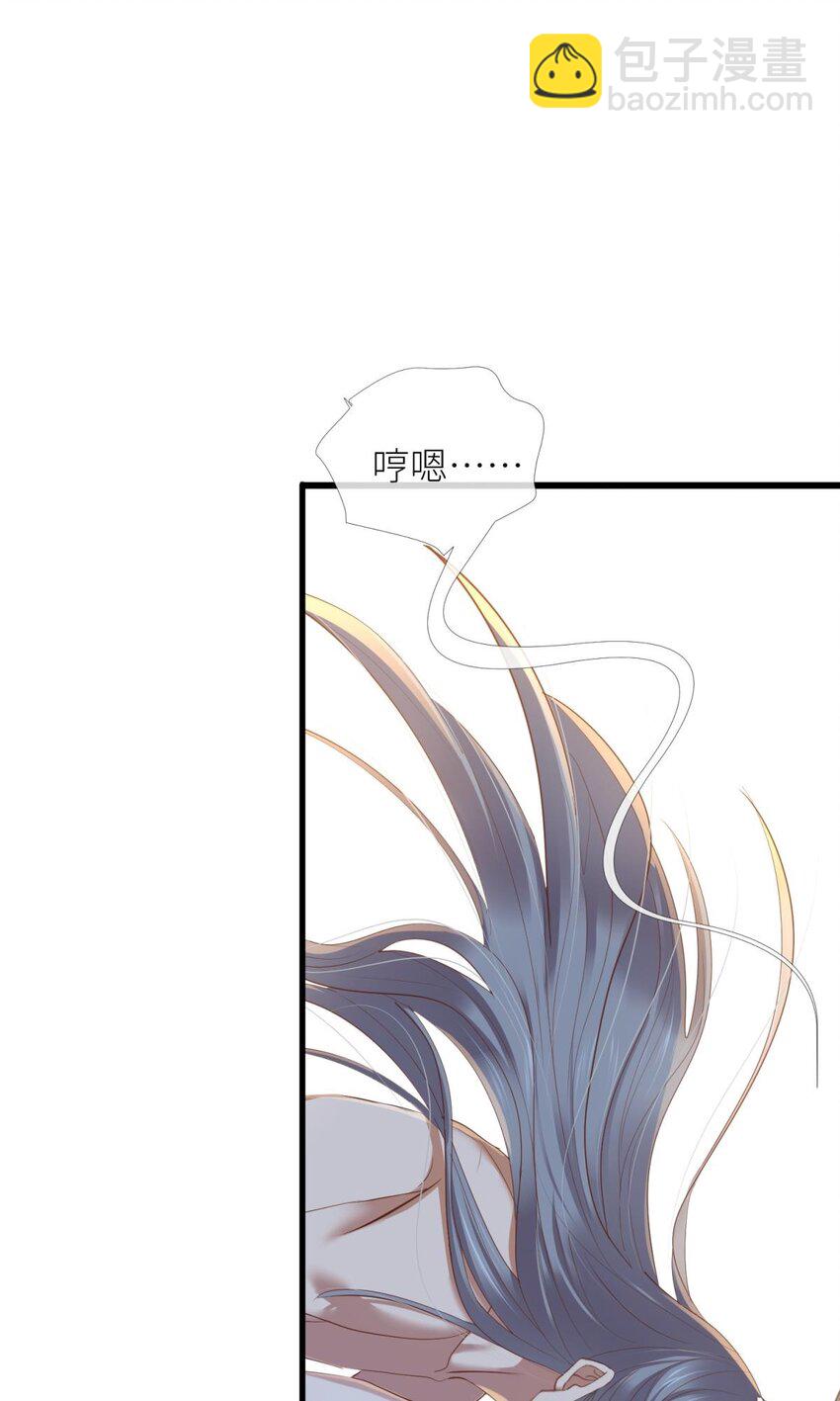 第十二话 我的魔障8
