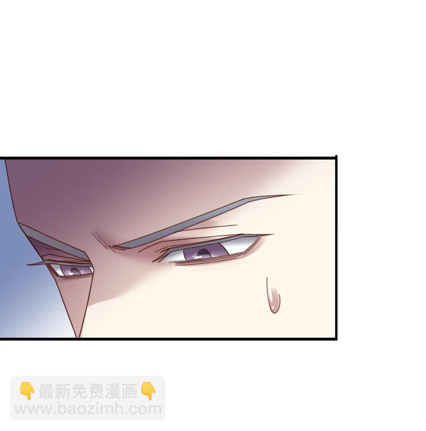 第十四话 两个婚礼17