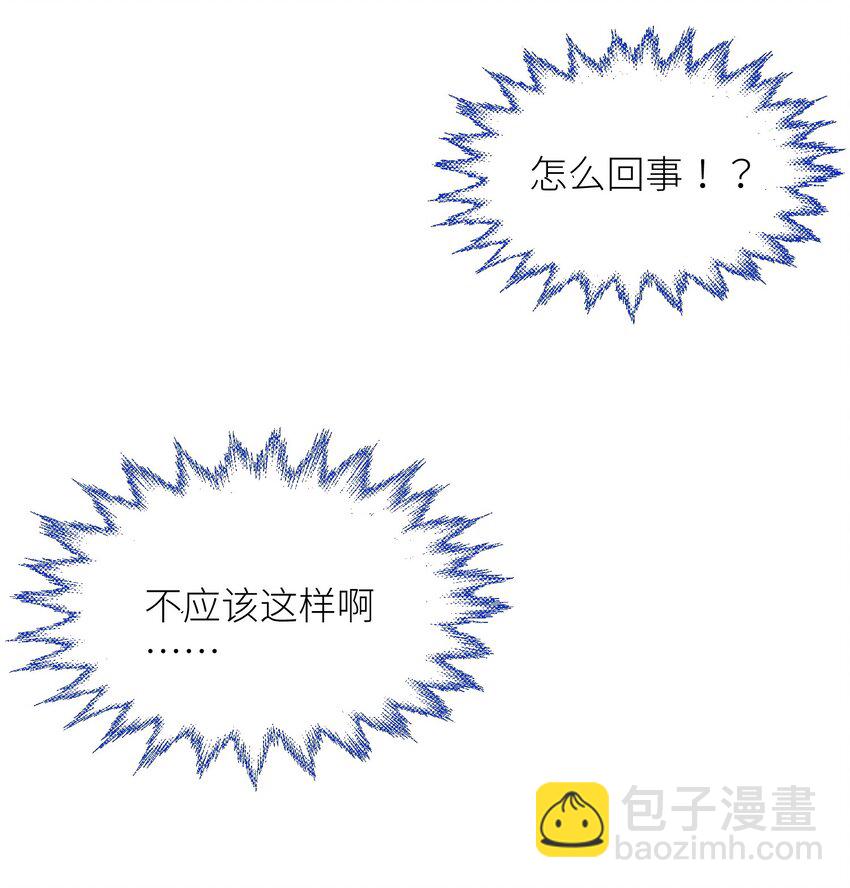 第十四话 两个婚礼35