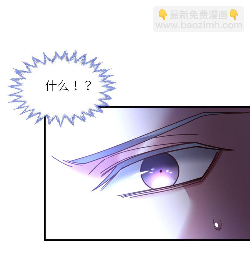 第十四话 两个婚礼49
