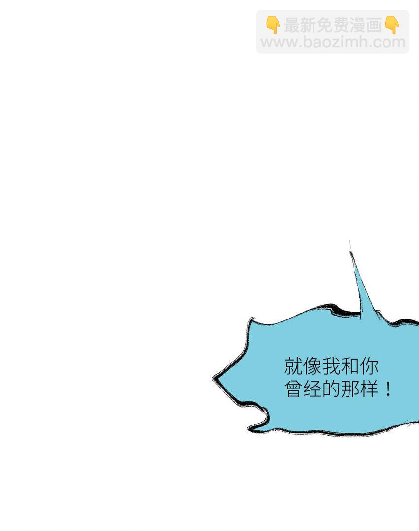 第十五话 锁心13