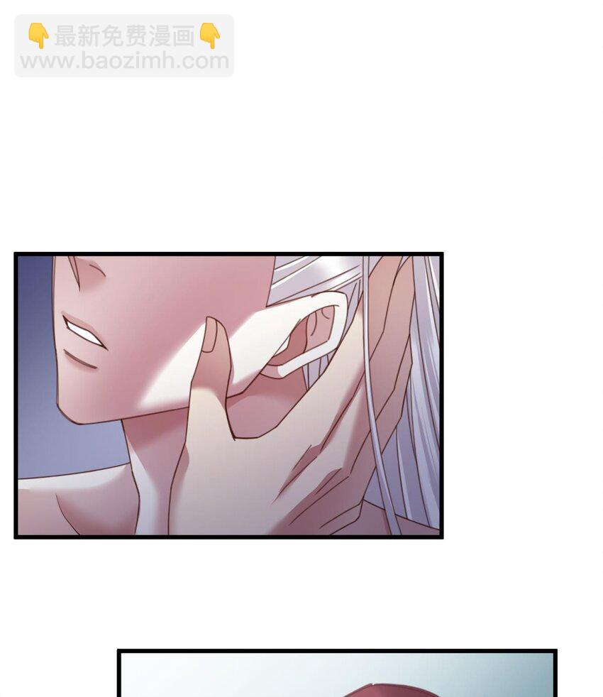 第十五话 锁心14