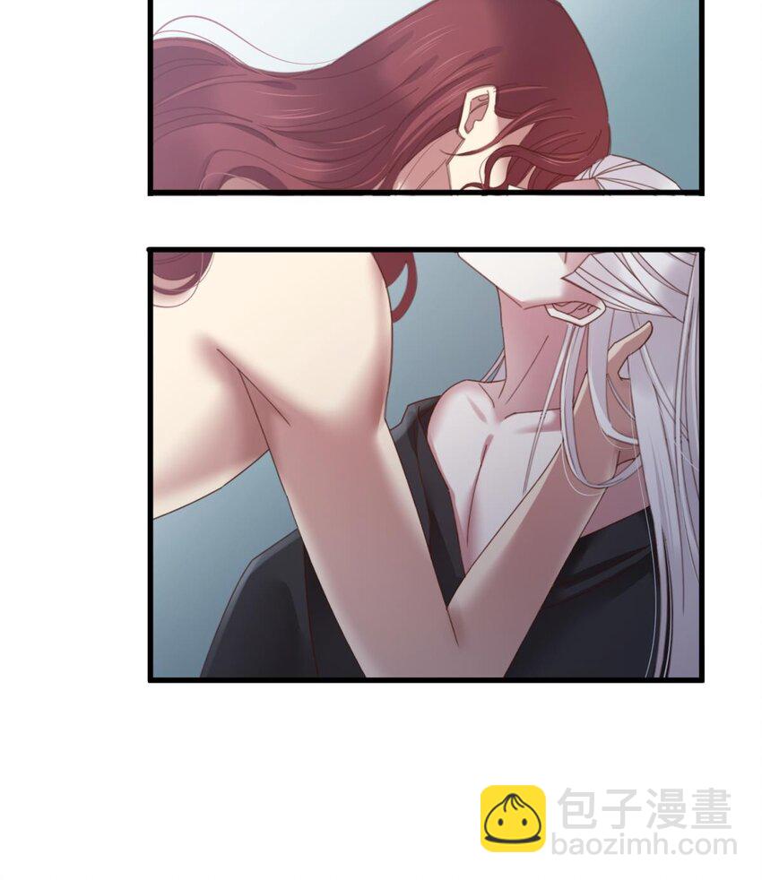第十五话 锁心15