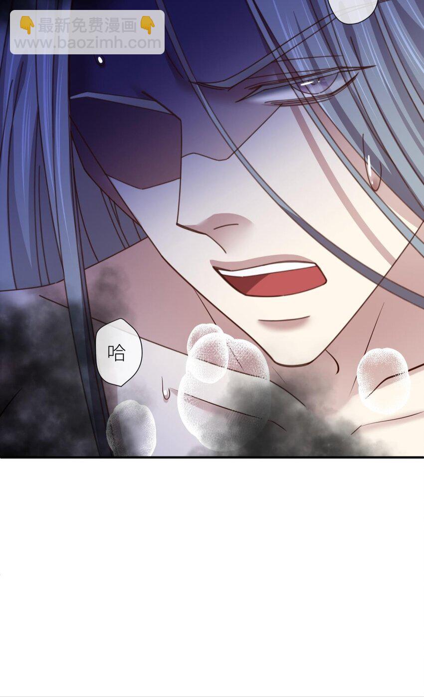 第十五话 锁心19