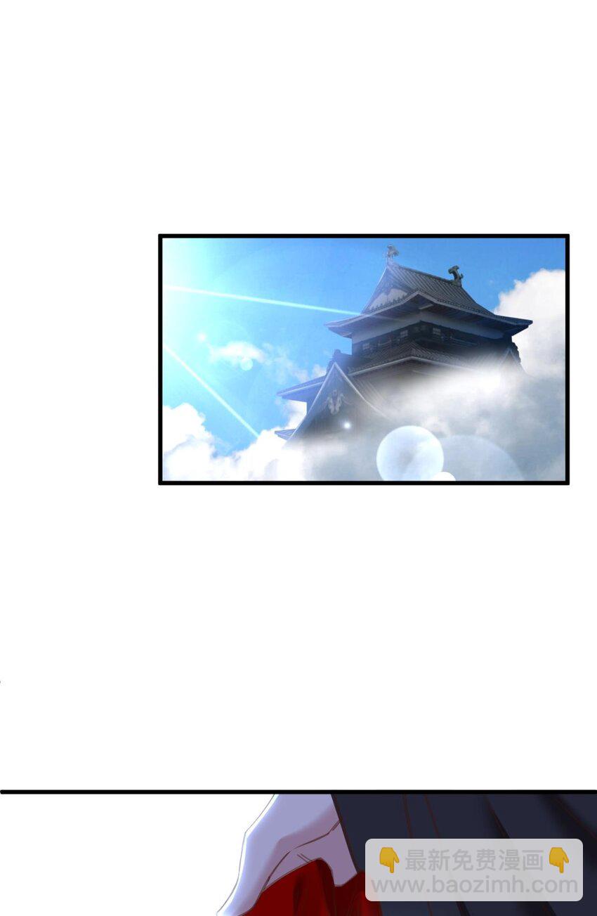 第十五话 锁心23