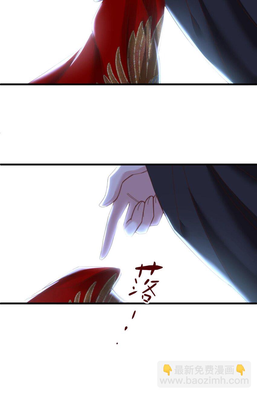 第十五话 锁心24