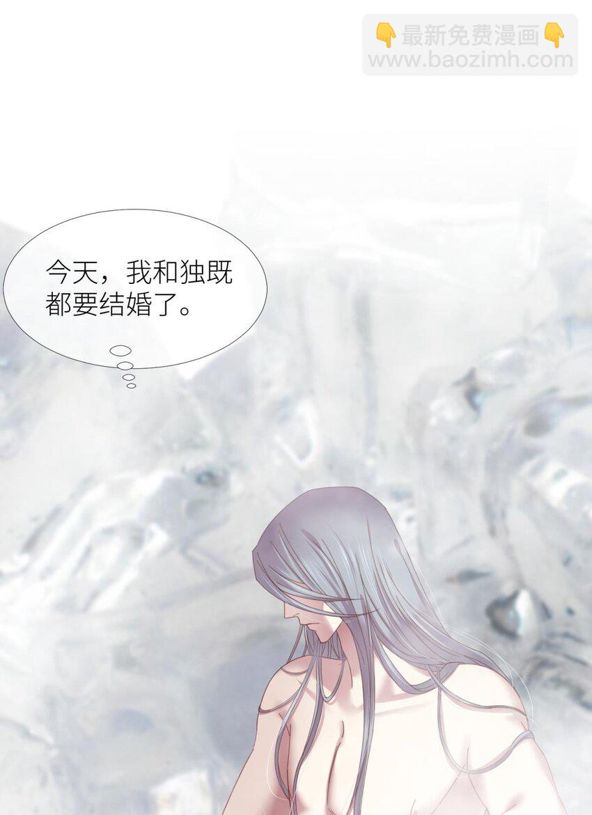 第十五话 锁心3