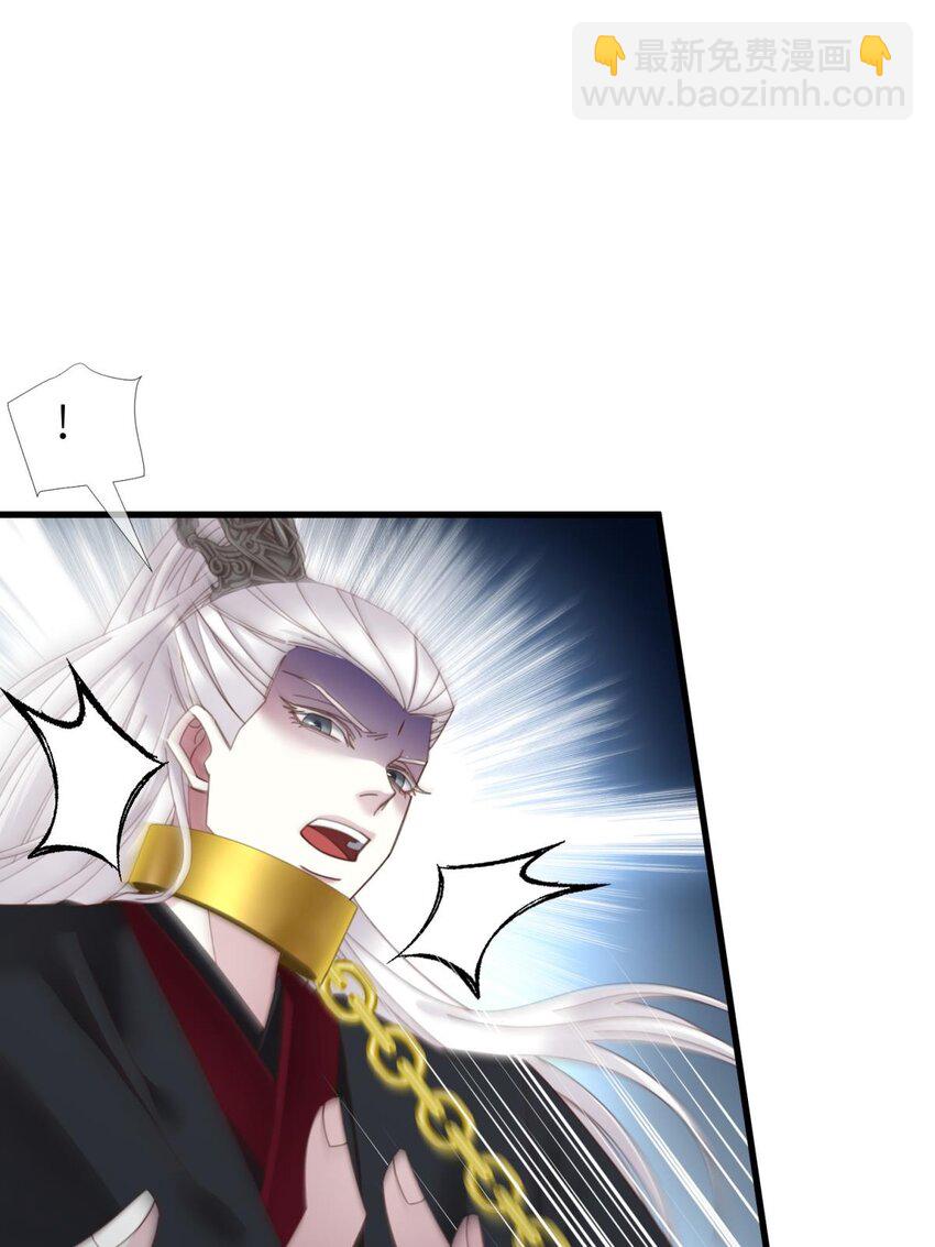第十五话 锁心44