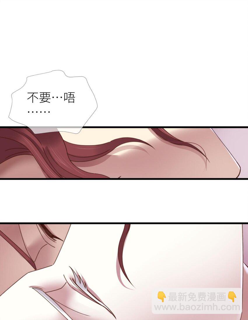 第十五话 锁心61