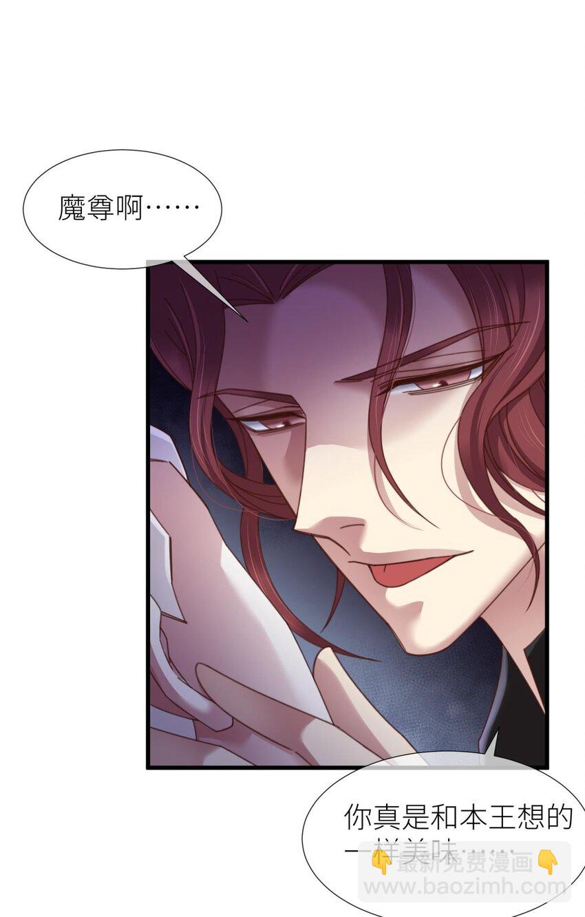 第十五话 锁心64