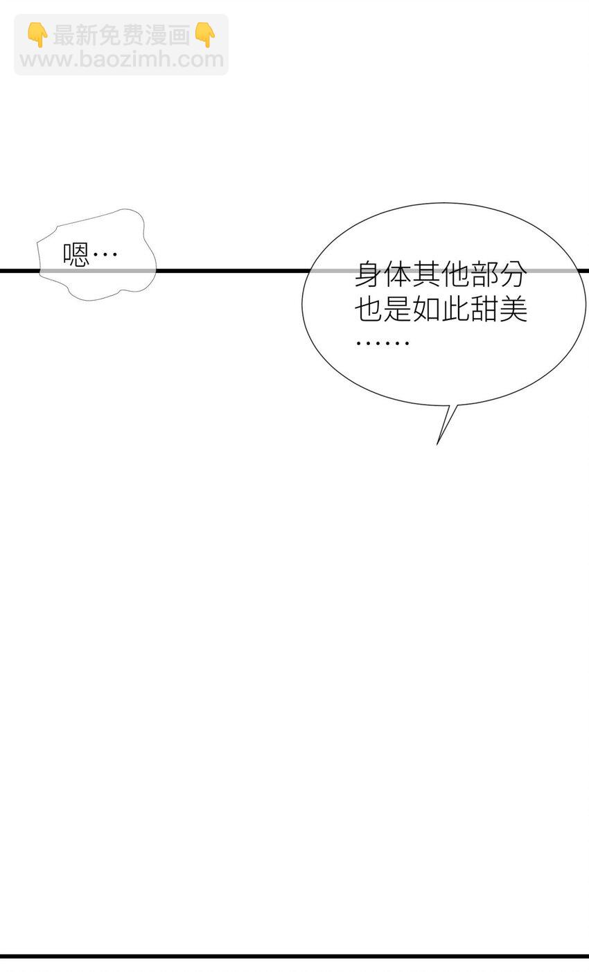 第十五话 锁心66