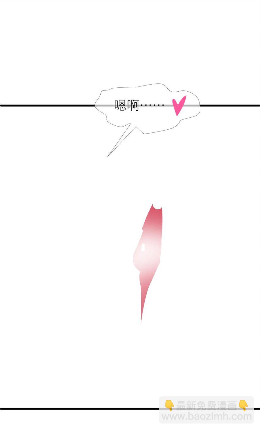 第十五话 锁心68