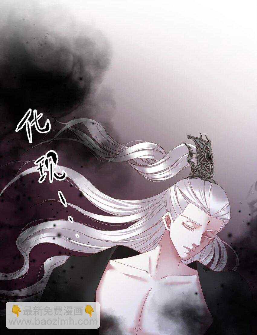 第十五话 锁心8