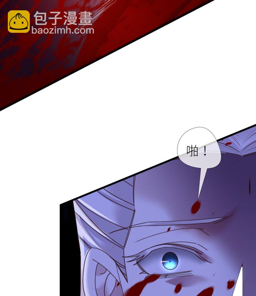 第十八话 锁心玉碎裂！26