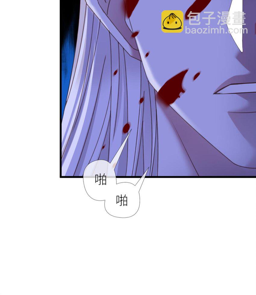 第十八话 锁心玉碎裂！27