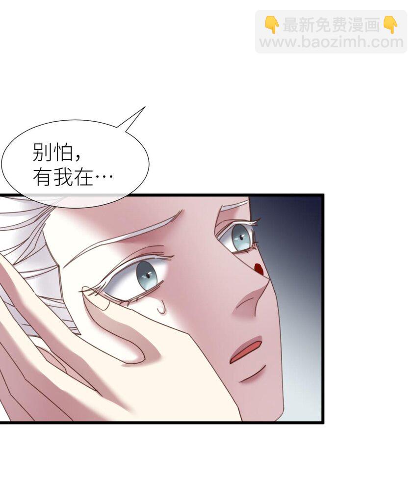 第十八话 锁心玉碎裂！8