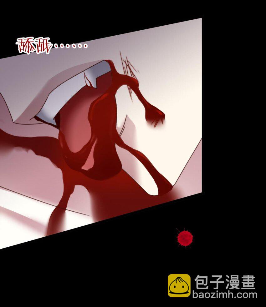 第十八话 锁心玉碎裂！86