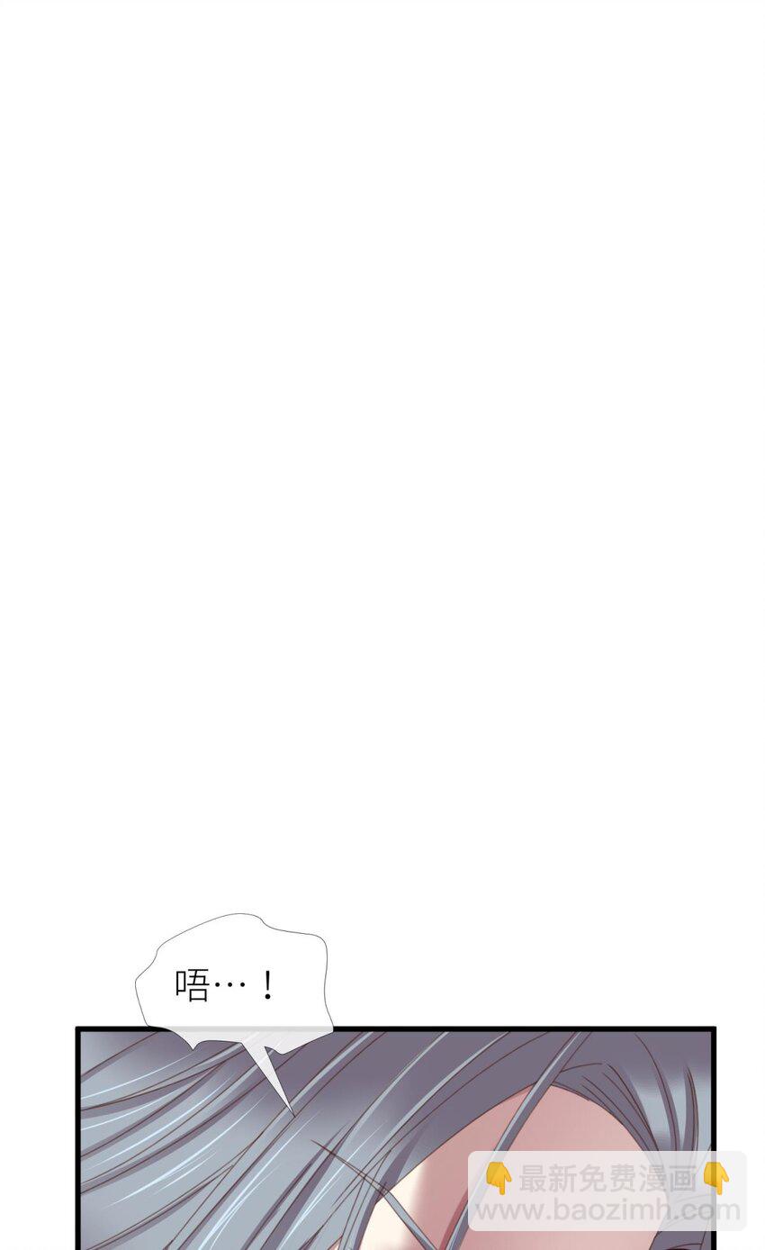 第二十话 灵泊归来17