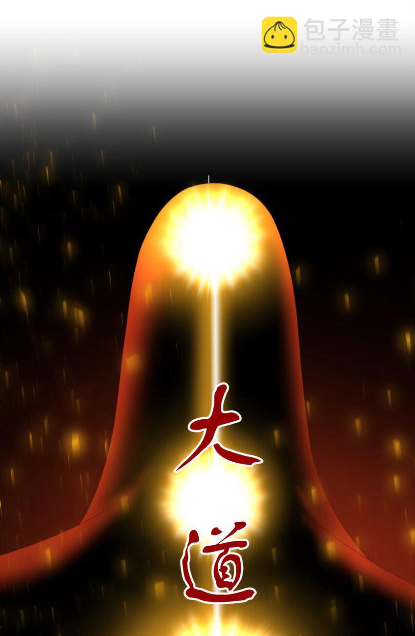 第二十话 灵泊归来26