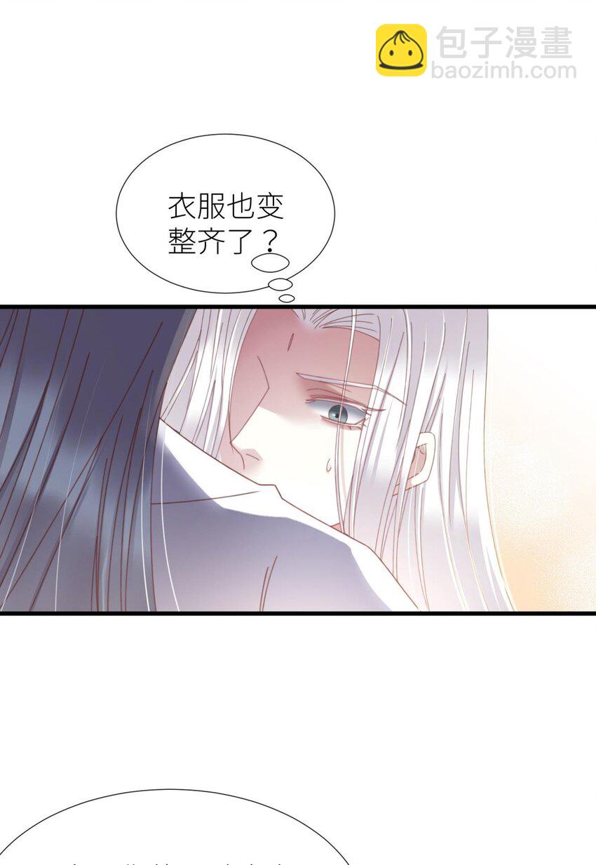 第二十话 灵泊归来30