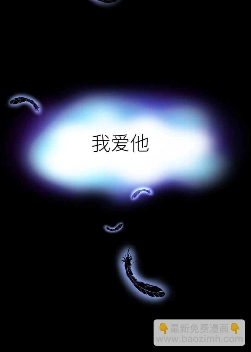 第二十话 灵泊归来5