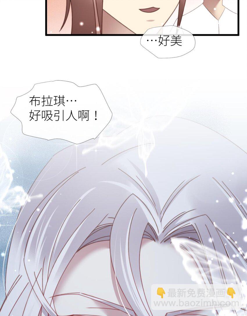 起不来了 分道扬镳后各自会怎么样？13