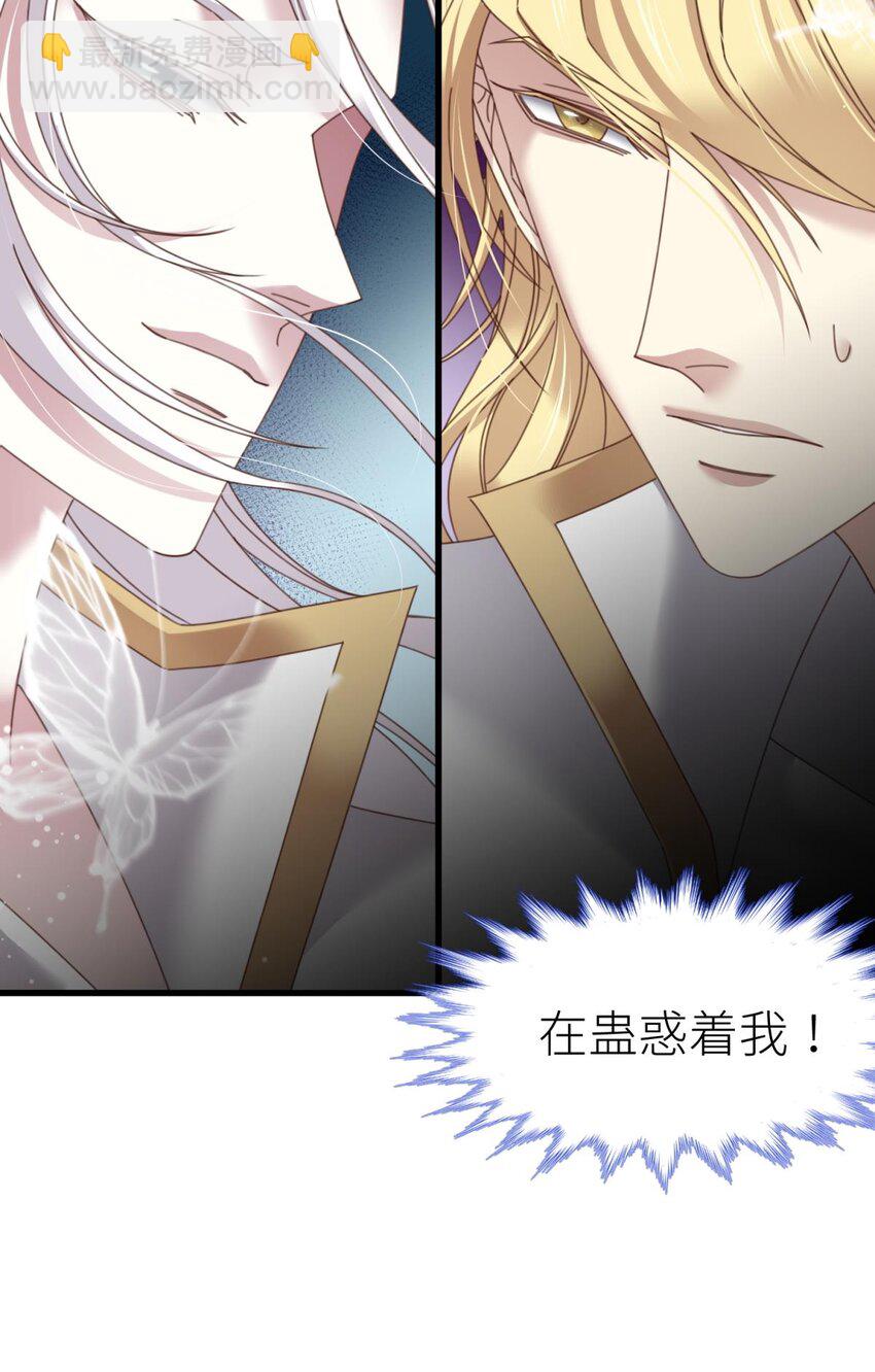 起不来了 分道扬镳后各自会怎么样？16