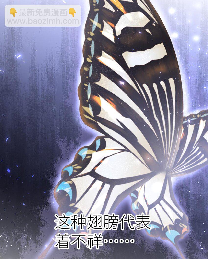 起不来了 分道扬镳后各自会怎么样？18