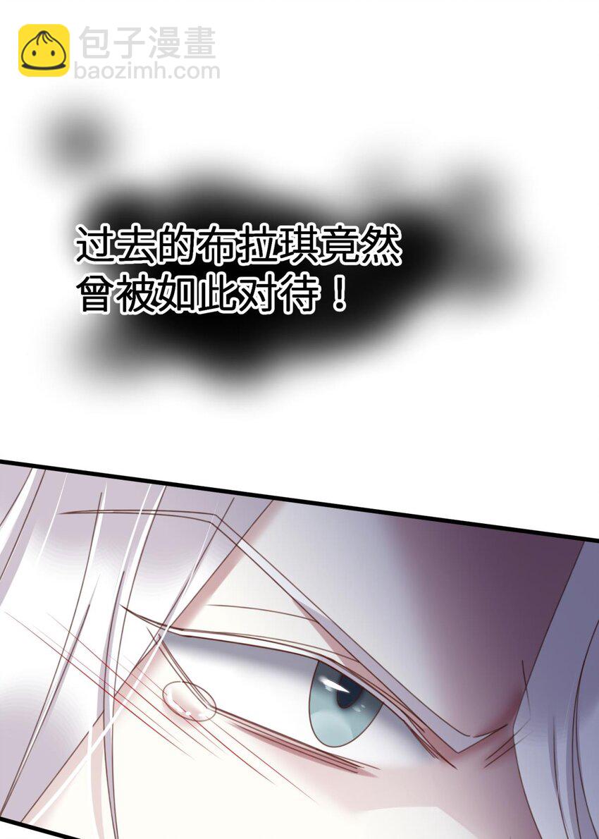 起不来了 分道扬镳后各自会怎么样？2