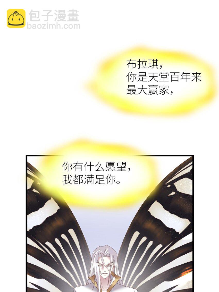 起不来了 分道扬镳后各自会怎么样？20