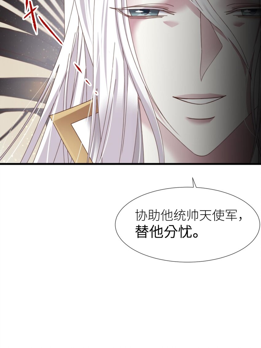 起不来了 分道扬镳后各自会怎么样？22