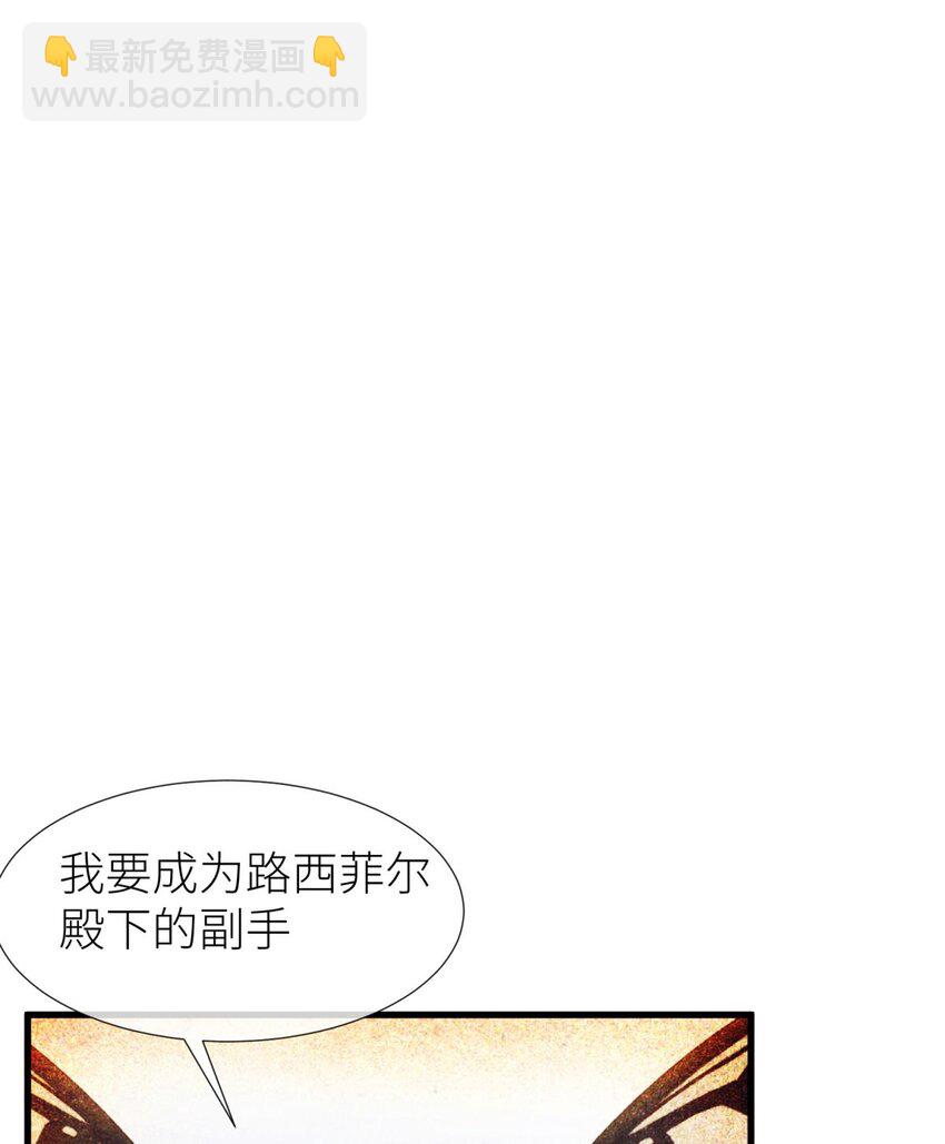 起不来了 分道扬镳后各自会怎么样？23