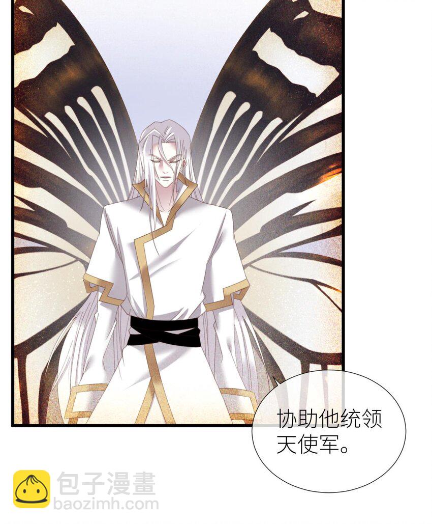 起不来了 分道扬镳后各自会怎么样？24
