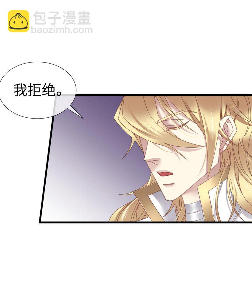 起不来了 分道扬镳后各自会怎么样？25