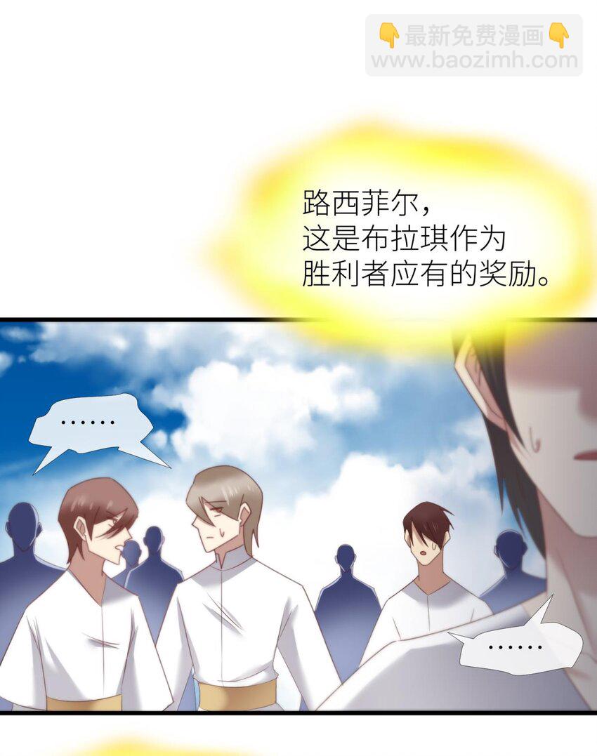 起不来了 分道扬镳后各自会怎么样？26