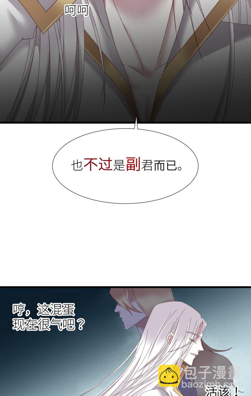 起不来了 分道扬镳后各自会怎么样？30