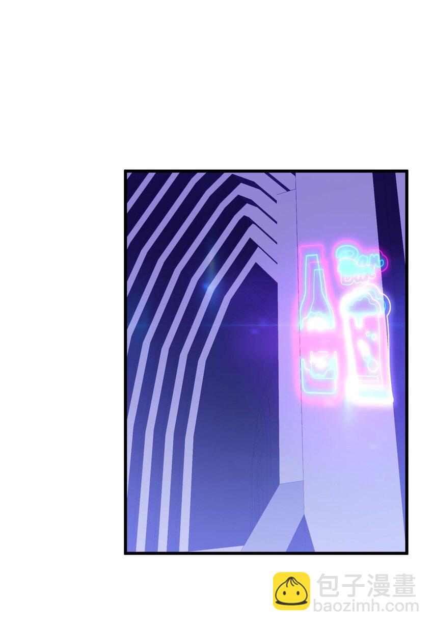 起不来了 分道扬镳后各自会怎么样？44