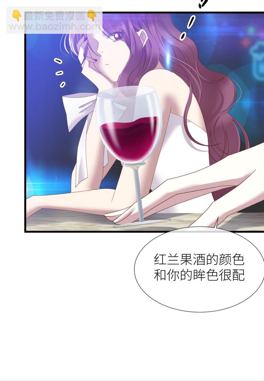 起不来了 分道扬镳后各自会怎么样？50