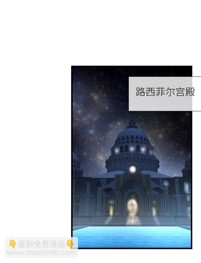 起不来了 分道扬镳后各自会怎么样？54