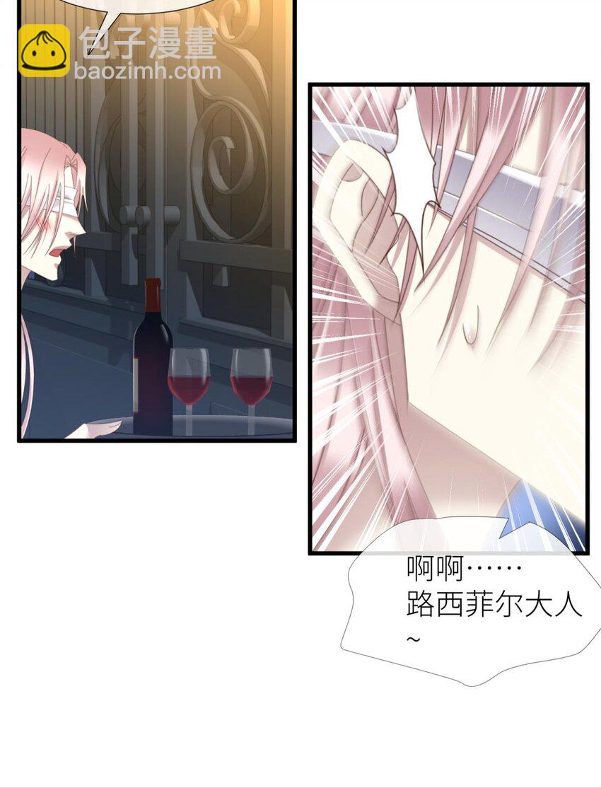 起不来了 分道扬镳后各自会怎么样？56
